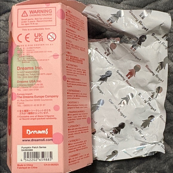 SONNY ANGEL Pumpkin Patch - Panda - Picture 7 of 8